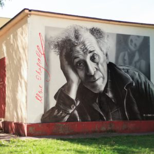Граффити портрет Марка Шагала StreetSkills youfeelmyskill в Витебске