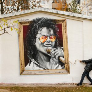 Граффити портрет Майкл Джексон streetskills youfeelmyskill в Витебске