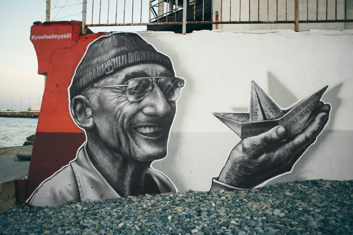 Граффити портрет Жак Ив Кусто streetskills youfeelmyskill в Сочи