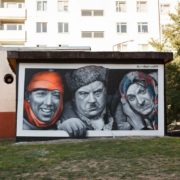 Граффити портрет самогонщики streetskills youfeelmyskill в Витебске