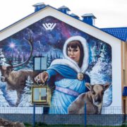 Граффити оформление роспись стен и фасадов на заказ youfeelmyskill streetskills в Москве Сочи Краснодаре