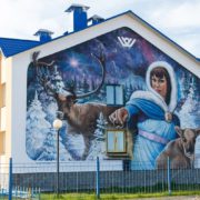 Граффити оформление роспись стен и фасадов на заказ youfeelmyskill streetskills в Москве Сочи Краснодаре