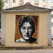 Граффити портрет Джон Леннон streetskills youfeelmyskill в Витебске