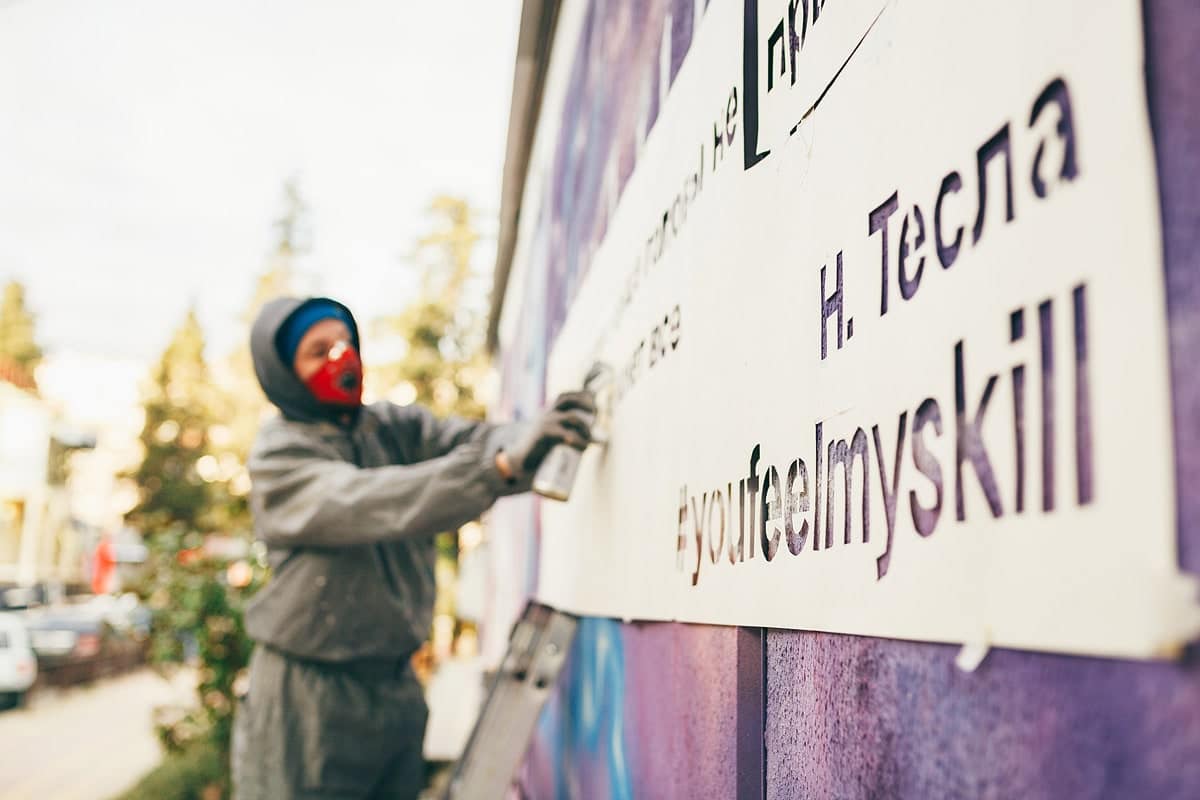 Граффити оформление художественная роспись стен интерьеров на заказ youfeelmyskill streetskills в Москве Сочи Краснодаре России