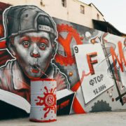 Онлайн школа рисования граффити в Сочи детская площадка